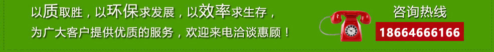 廣州變壓器回收,二手變壓器回收,廣州電力變壓器回收,廣州廢舊變壓器回收,二手電纜回收,二手空調(diào)回收,廢紙回收,打印機(jī)回收,復(fù)印機(jī)回收,溴化鋰中央空調(diào),發(fā)電機(jī)回收,蓄電池回收,電腦回收,變壓器回收,配電柜回收,倒閉工廠(chǎng)回收,倒閉酒店回收