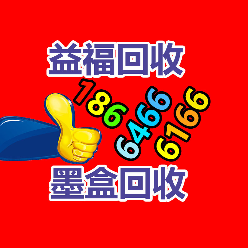 廣州變壓器回收公司：變現(xiàn)難！二手商場(chǎng)上奢侈品回收價(jià)大打折扣