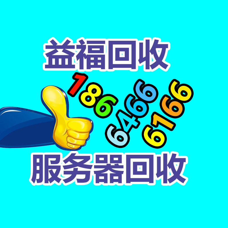 廣州變壓器回收公司：廢舊輪胎怎么處置 應(yīng)該回收再利用