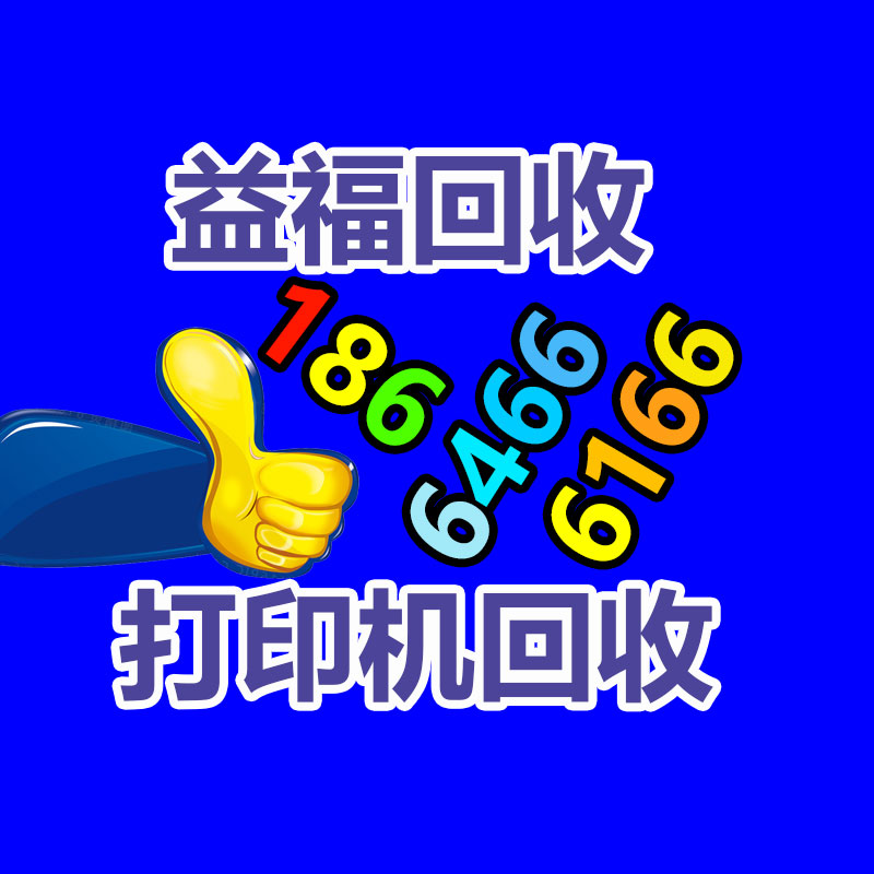 廣州變壓器回收公司：廢品回收行業(yè)中的冷知識(shí)，扔棄汽車(chē)拆解回收怎么盈利？利潤(rùn)情況？